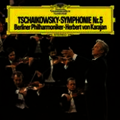Herbert von Karajan — 차이코프스키: 교향곡 5번 (Tchaikovsky: Symphony No. 5 in E minor, Op. 64) - Herbert von Karajan 앨범 커버