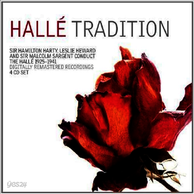 할레 관현악단의 유산 (Halle Tradition - Dvorak, Elgar, Schubert, Brahms, Bruch & Meldelssohn) (Remastered)(4CD Boxset) - Hamilton Harty