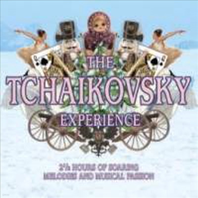 The Tchaikovsky Experience -  ְ