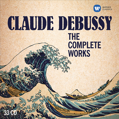 ߽ ǰ  (Claude Debussy - The Complete Works) (33CD Boxset) -  ƼƮ