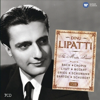  Ƽ - ǾƳ  ϼ (Dinu Lipatti - The Master Pianist) (7CD Boxset) - Dinu Lipatti