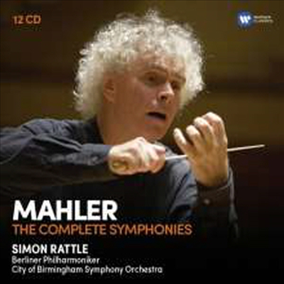 말러: 교향곡 전집 1 - 10번 (Mahler: Complete Symphonies Nos.1 - 10) (12CD Boxset) - Simon Rattle