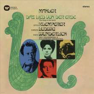 말러: 대지의 노래 (Mahler: Das Lied von der Erde)(CD) - Fritz Wunderlich