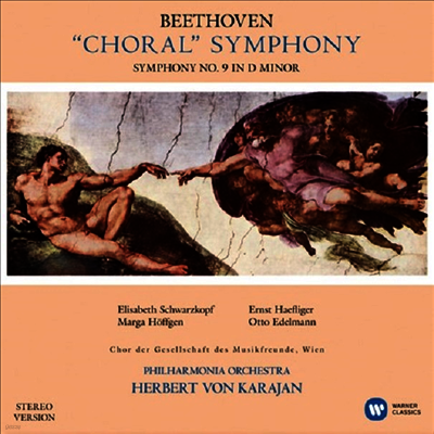 Herbert von Karajan — 베토벤: 교향곡 9번 '합창' (Beethoven: Symphony No.9 'Chora') - Herbert von Karajan 앨범 커버