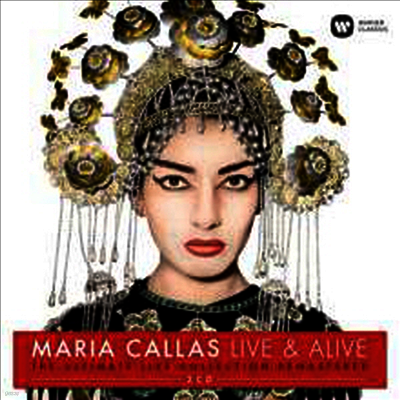 Maria Callas — Live & Alive) - Maria Callas 앨범 커버