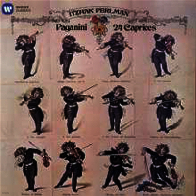 Itzhak Perlman — 파가니니: 무반주 바이올린을 위한 24개의 카프리스 (Paganini: Caprices for solo Violin op.1 Nos.1 - 24) - Itzhak Perlman 앨범 커버