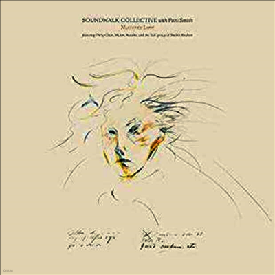 Soundwalk Collective,Patti Smith — Mummer Love (Gatefold) 앨범 커버