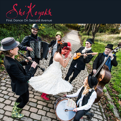 She'koyokh Klezmer Ensemble - First Dance On Second Avenue (CD)
