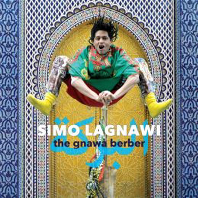 Simo Lagnawi - Gnawa Berber (CD)