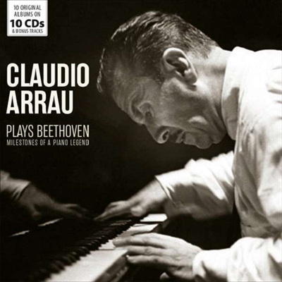 ƶ - 亥 ǾƳ ְ ҳŸ (Claudio Arrau Plays Beethoven - Milestones Of A Piano Legend) (10CD Boxset) - Claudio Arrau