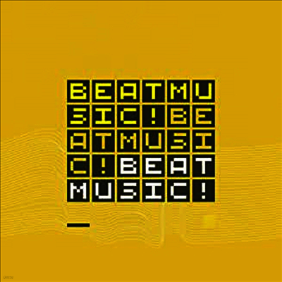 Mark Guiliana — Beat Music! Beat Music! Beat Music! 앨범 커버