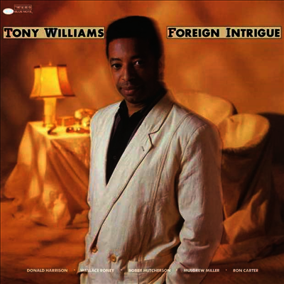 Tony Williams — Foreign Intrigue 앨범 커버