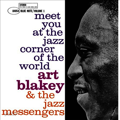 Art Blakey & The Jazz Messengers - Meet You At The Jazz Corner Of The World, Vol.1 (180g LP)