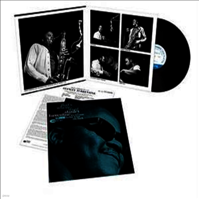 Stanley Turrentine — That's Where It's At (Remastered) 앨범 커버