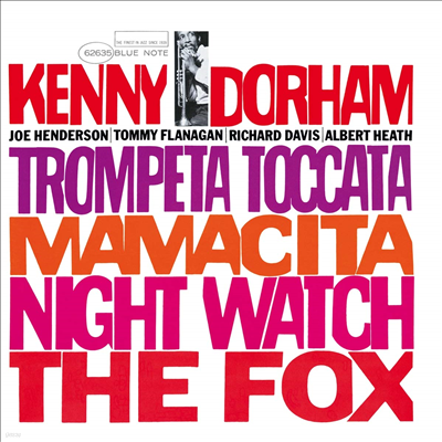 Kenny Dohram — Tromepta Toccata 앨범 커버