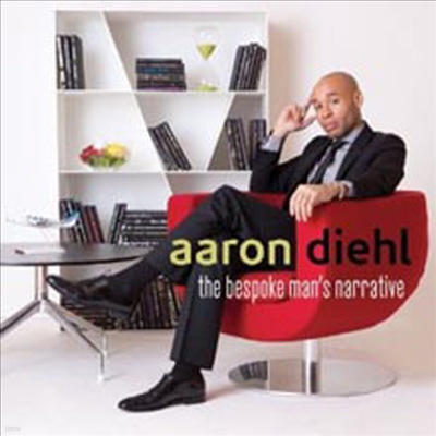 Aaron Diehl - Bespoke Man's Narrative (Remastered)(CD)