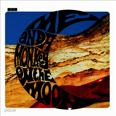 Felt - Me & A Monkey On The Moon (Remastered)(Ltd. Ed)(Gatefold)(LP)