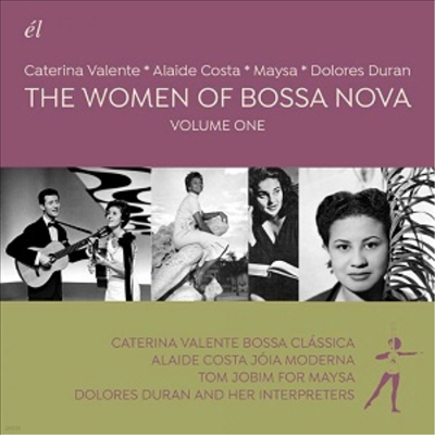 Various Artists - Women Of Bossa Nova: Volume One (2CD)