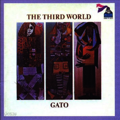 Gato Barbieri - The Third World (Remastered)(CD)