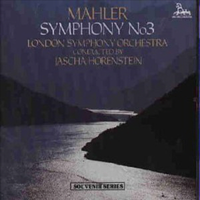  :  3 D (Mahler : Symphony No.3 in D minor) (2CD) - Jascha Horenstein