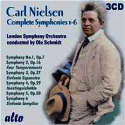 닐센: 교향곡 전곡 1 - 6번 (Nielsen: Symphonies Nos. 1 - 6 Complete) (3CD) - Ole Schmidt