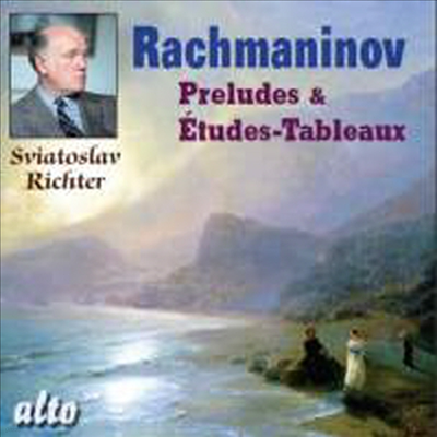 帶ϳ : ְ & ȸȭ  (Rachmaninov : Preludes & Etudes-Tableaux)(CD) - Sviatoslav Richter