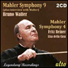 :  4 & 9 (Mahler: Symphonies Nos.4 & 9) (2CD) - Lisa Della Casa