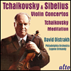 Ű & ú콺: ̿ø ְ (Tchaikovsky & Sibelius: Violin Concertos)(CD) - David Oistrakh