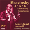 Ű:  4, 5 & 6 'â' (Tchaikovsky: Symphonies Nos.4, 5 & 6 'Pathetique') (2CD) - Yeygeny Mravinsky