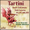 ŸƼ: 4 ̿ø ְ & Ǹ Ʈ (Tartini: Violin Concertos D.12, 45, 51, 117 & Sonata g-moll 'Devil's Trill')(CD) - David Oistrakh