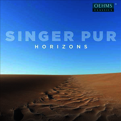 싱어 푸어 - 수평선 (Horizons - Singer Pur)(CD) - Singer Pur