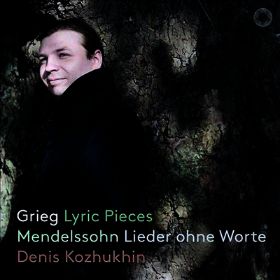 그리그: 서정 모음곡 & 멘델스존: 무언가 (Grieg: Lyric Pieces & Mendelssohn: Lieder ohne Worte) (SACD Hybrid) - Denis Kozhukhin