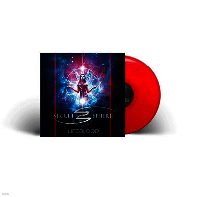 Secret Sphere — Lifeblood (Gatefold) 앨범 커버