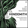 Ʈ:      &  ȯ (Hindemith: Symphonic Metamorphoses On Themes By Weber &  ȯ) (SACD Hybrid) - Marek Janowski