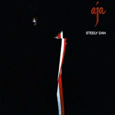 Steely Dan - Aja (CD)