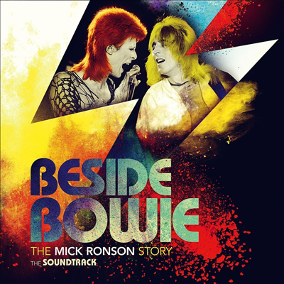 Various Artists — Beside Bowie: The Mick Ronson Story The Soundtrack 앨범 커버