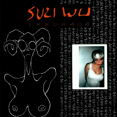 Suzi Wu — Error 404 앨범 커버