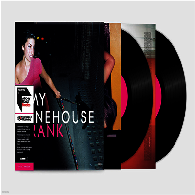 Amy Winehouse — Frank (Half Speed Master) 앨범 커버