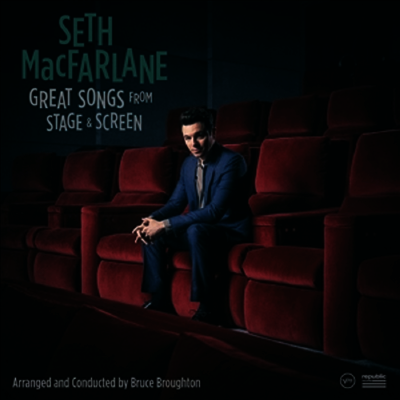 Seth Macfarlane — Great Songs From Stage & Screen 앨범 커버