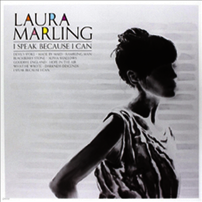 Laura Marling — I Speak Because I Can 앨범 커버