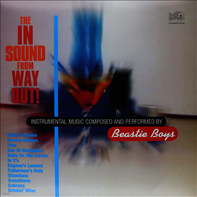 Beastie Boys — In Sound From Way Out! 앨범 커버