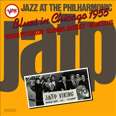 Oscar Peterson / Illinois Jacquet / Herb Ellis - Jazz At The Philharmonic: Blues In Chicago 1955 (180g LP, MP3 Voucher, Limited Edition, Back To Black)