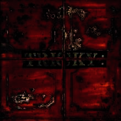 Tricky — Maxinquaye 앨범 커버