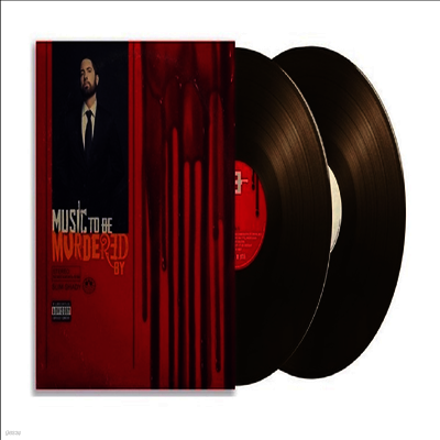 Eminem — Music To Be Murdered By 앨범 커버