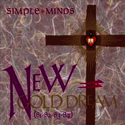 Simple Minds — New Gold Dream (81-82-83-84) 앨범 커버