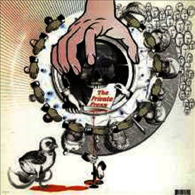 DJ Shadow — Private Press (Gatefold Cover) 앨범 커버