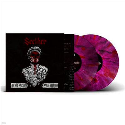 Seether — Si Vis Pacem Para Bellum 앨범 커버