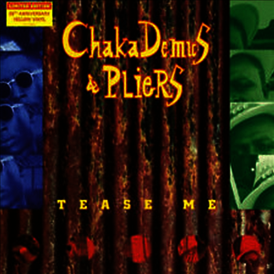 Chaka Demus & Pliers — Tease Me (Record Store Day 2018)(25th Anniversary) 앨범 커버