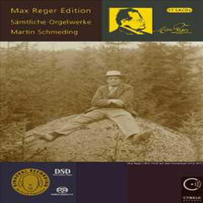  :  ǰ  (Reger: Complete Organ Works) (17SACD Hybrid) - Martin Schmeding