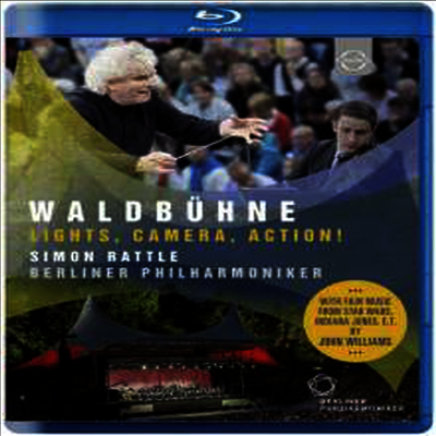 2015년 발트뷔네 콘서트 - 베를린 필 (Berliner Philharmoniker - Waldbuhnenkonzert 2015) (Blu-ray) (2015) - Simon Rattle